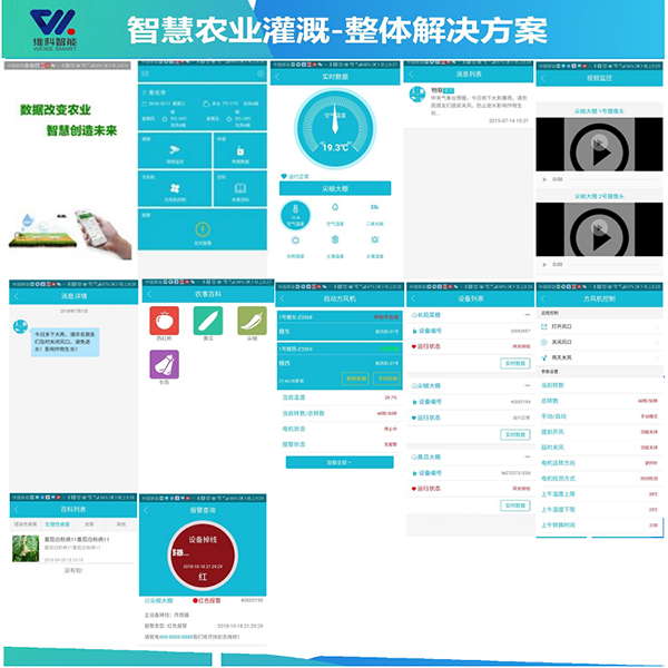 1556334912823662.png 8.png