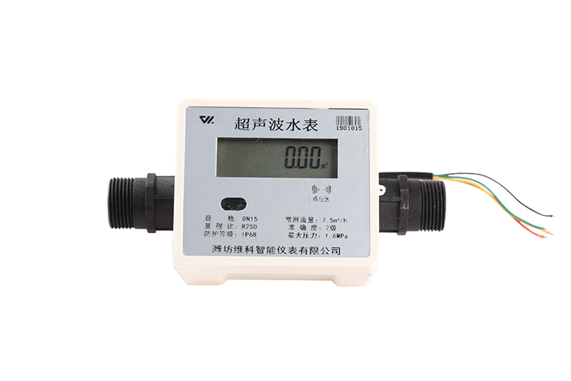 超声波水表 超声波水表